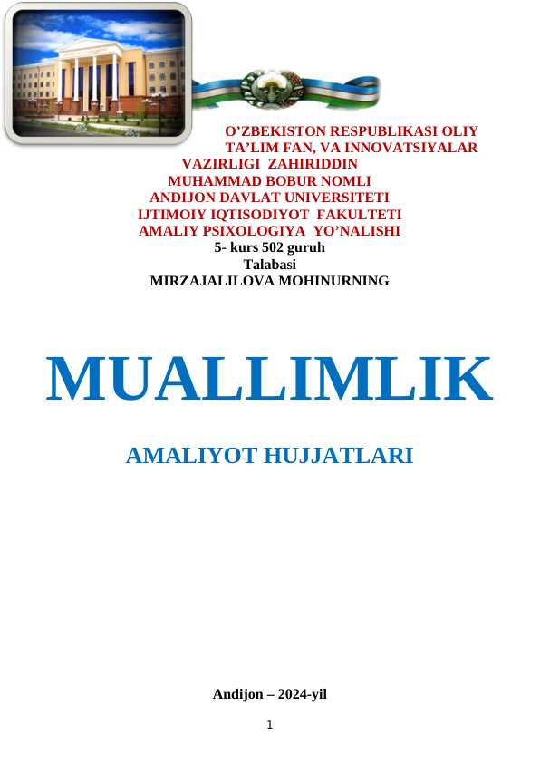 Amaliyot kundaligi TITUL