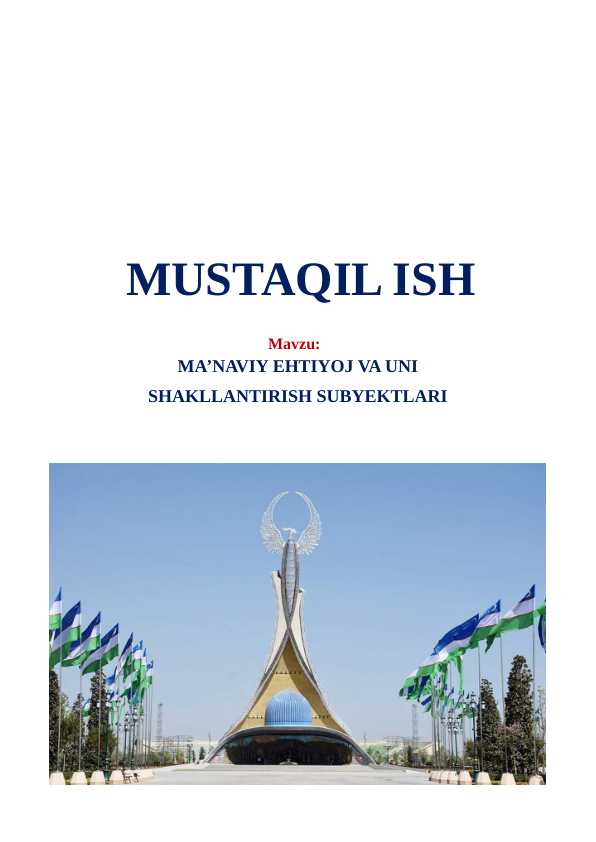 hujjat