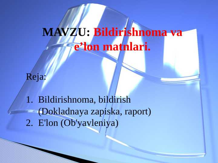 Bildirishnoma va e’lon matnlari