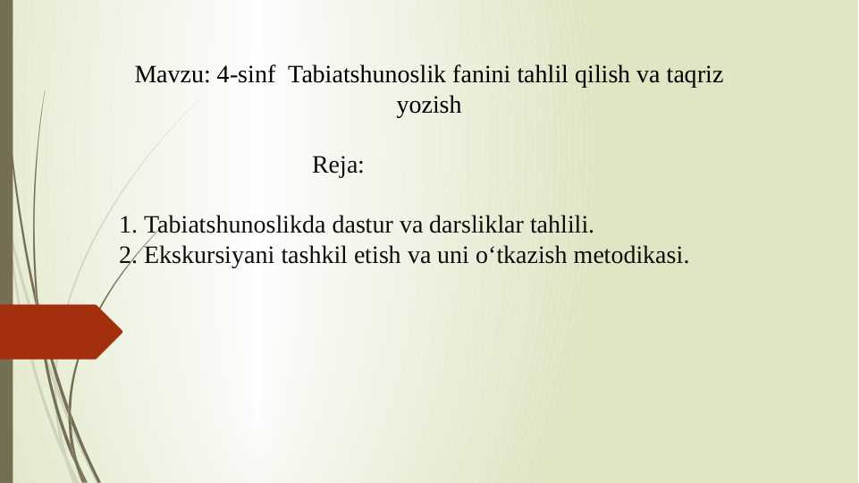 4-sinf  Tabiatshunoslik fanini tahlil qilish va taqriz yozish