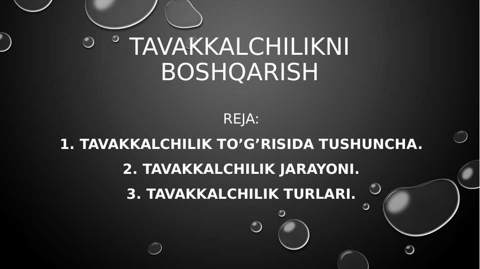 Tavakkalchilikni boshqarish