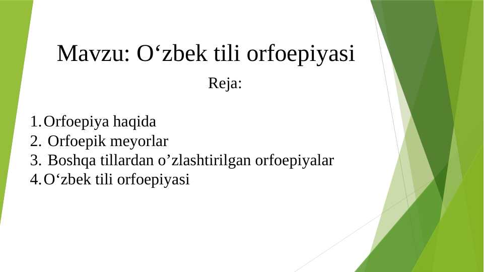 Oʻzbek tili orfoepiyasi