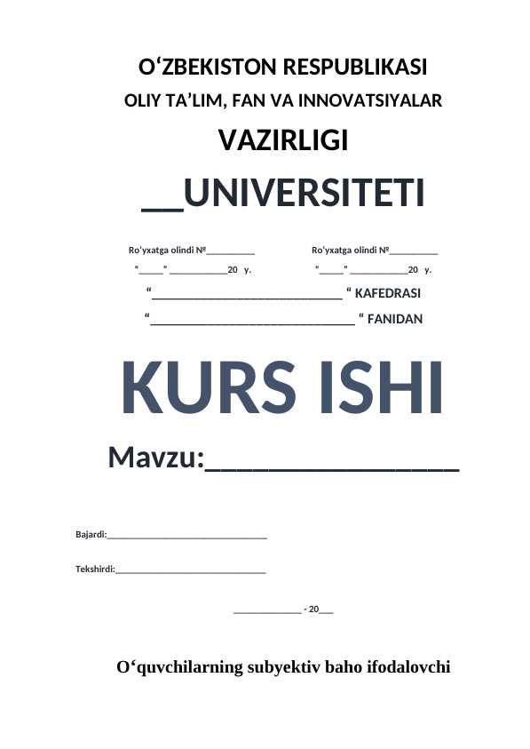 O‘quvchilarning subyektiv baho ifodalovchi qo‘shimchalar uslubiyati ustida ishlash malakalarini rivojlantirish (10-sinf misolida)