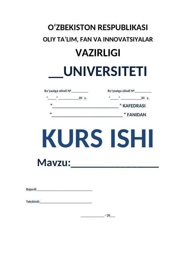 Nyuton halqalarining radiusini о‘lchashni о‘rganish