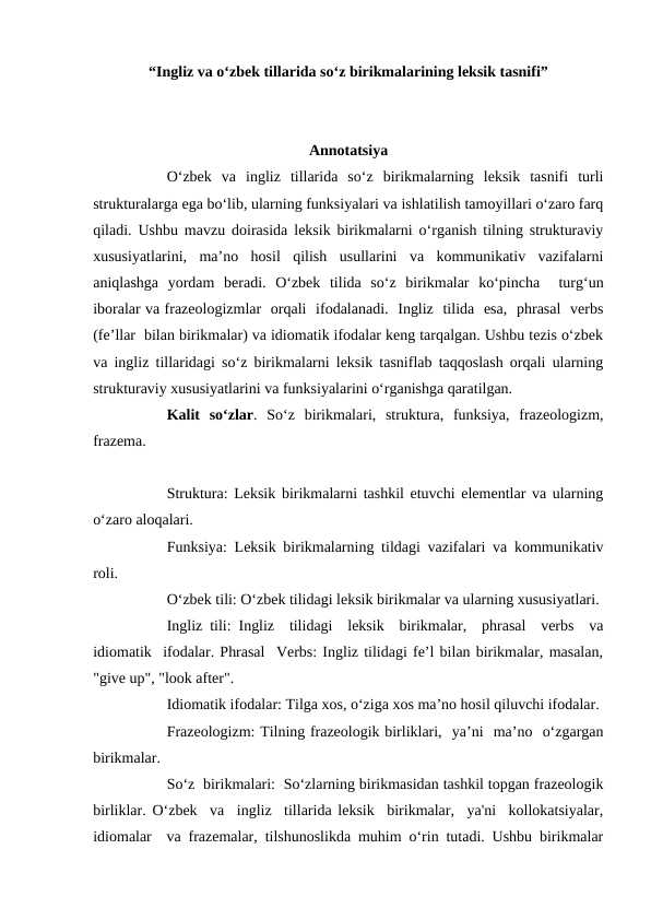 hujjat