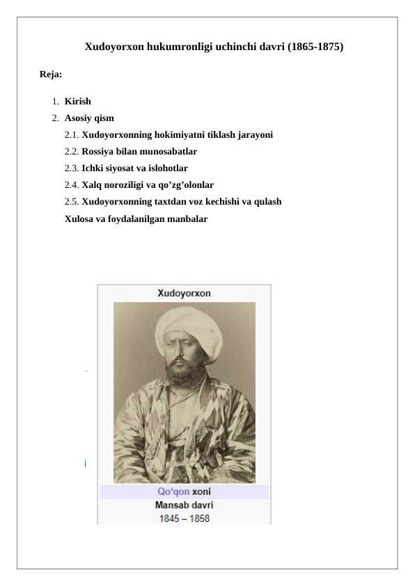 Xudoyorxon hukumronligi uchinchi davri