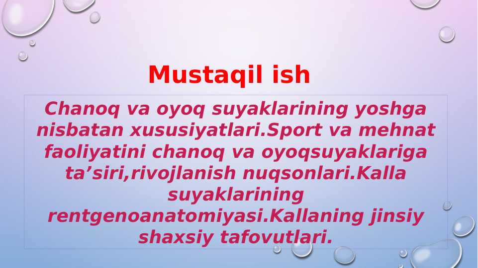 Porno tomosha qilish ajoyib Ayollarning intim tatuirovkalari fotosuratlari