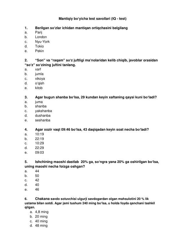 Argos IQ test mantiqiy va mutaxasisslik bo'yicha test