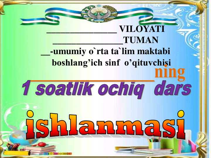 BIR SOATLIK OCHIQ DARS ISHLANMASI. ONA TILI