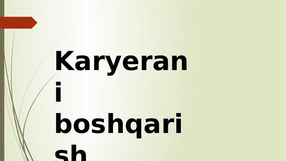 Karyerani boshqarish