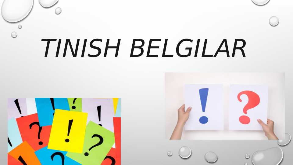 Tinish belgilar