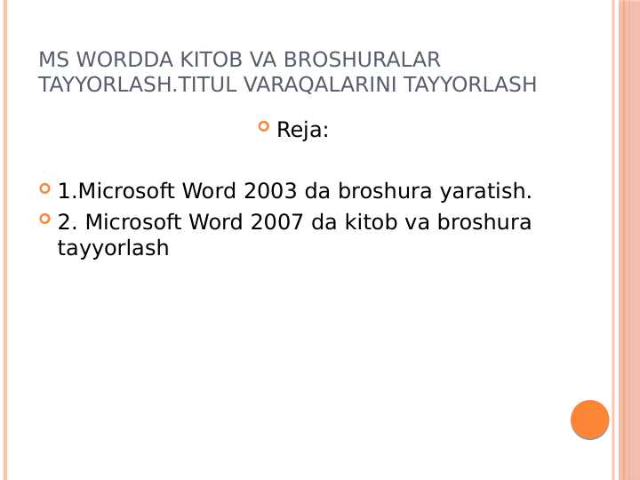 MS wordda kitob va broshuralar Tayyorlash.Titul varaqalarini tayyorlash