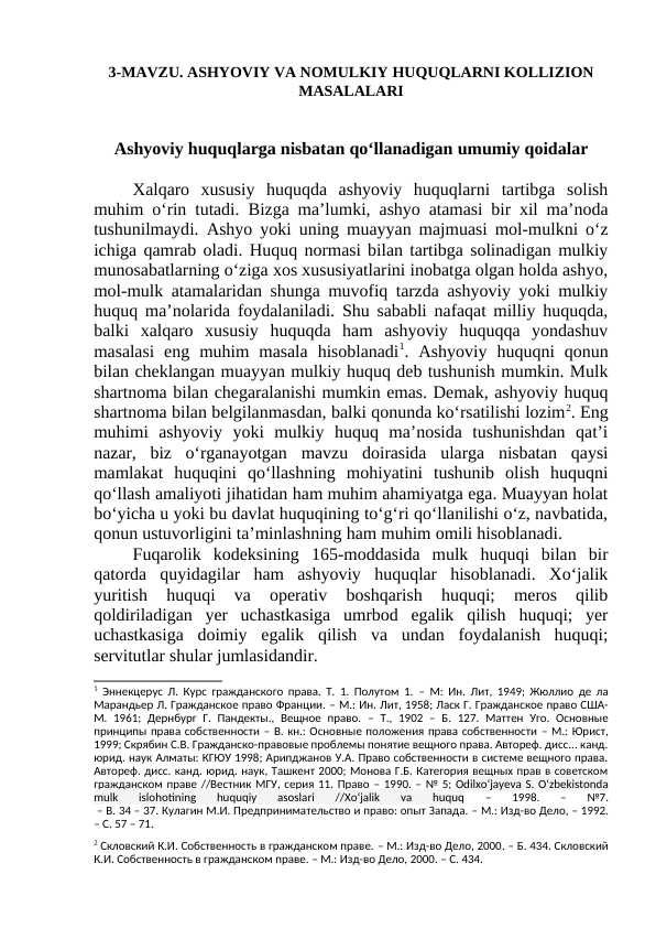 ASHYOVIY VA NOMULKIY HUQUQLARNI KOLLIZION MASALALARI