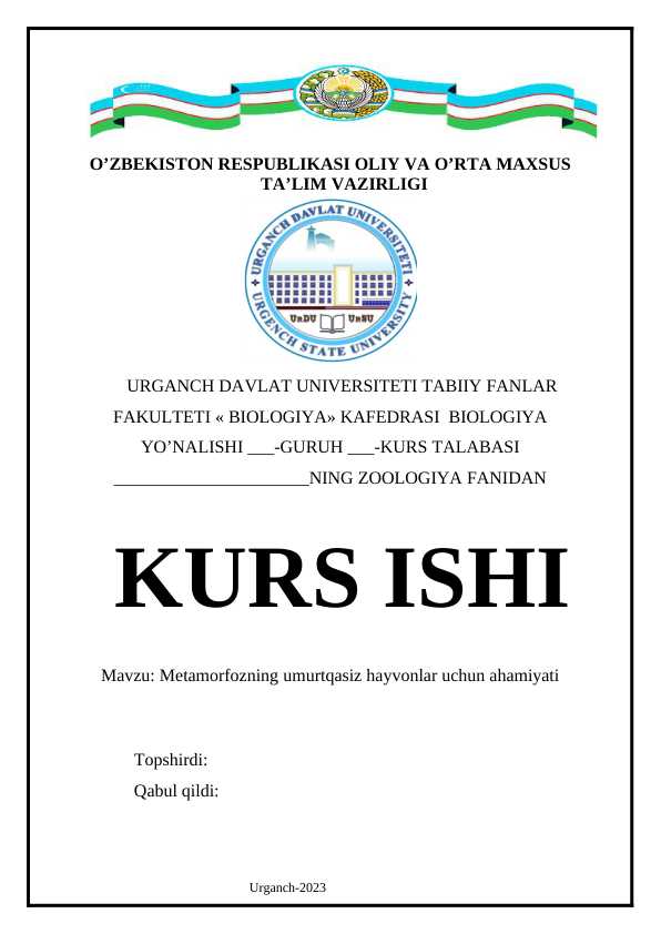 Metamorfozning umurtqasiz hayvonlar uchun ahamiyati