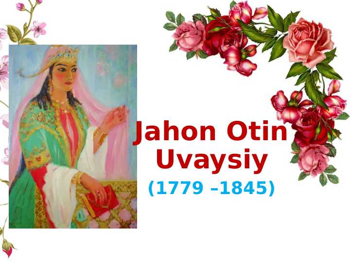 Uvaysiy hayoti va ijodi