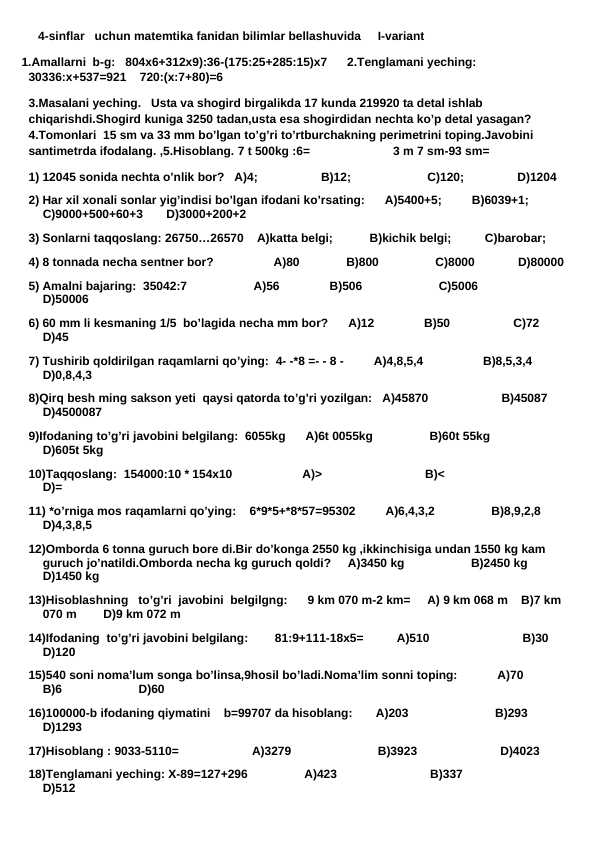 4-sinflar uchun matemtika fanidan bilimlar bellashuvi TESTLARI
