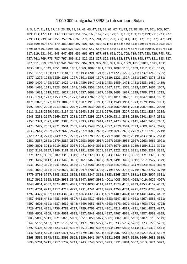 Tub sonlar jadvali (1 milliongacha)