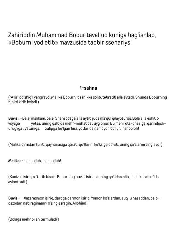 Zahiriddin Muhammad Bobur tavalludiga" Boburni yod etib" tadbir ssenariysi