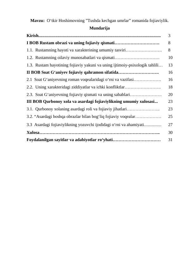 O‘tkir Hoshimovning ”Tushda kechgan umrlar” romanida fojiaviylik