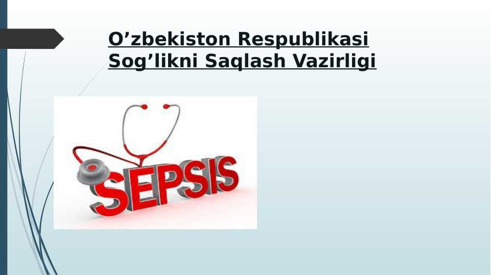 Sepsis . Сепсис