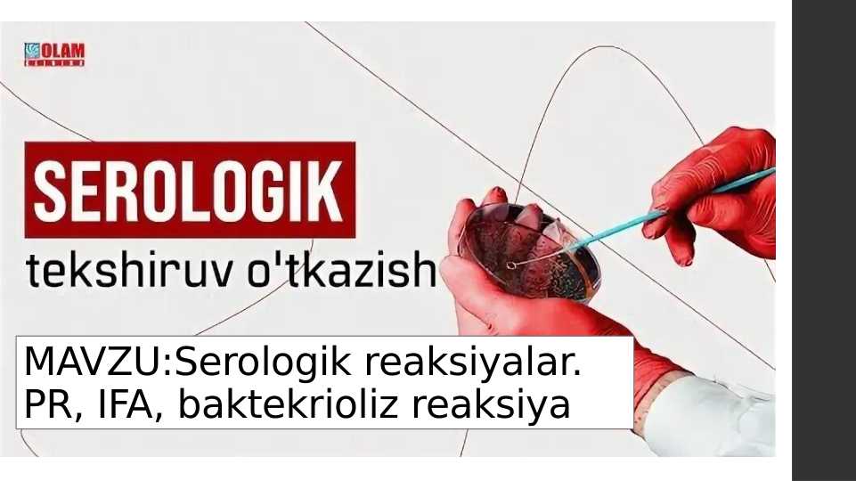 Serologik reaksiyalar