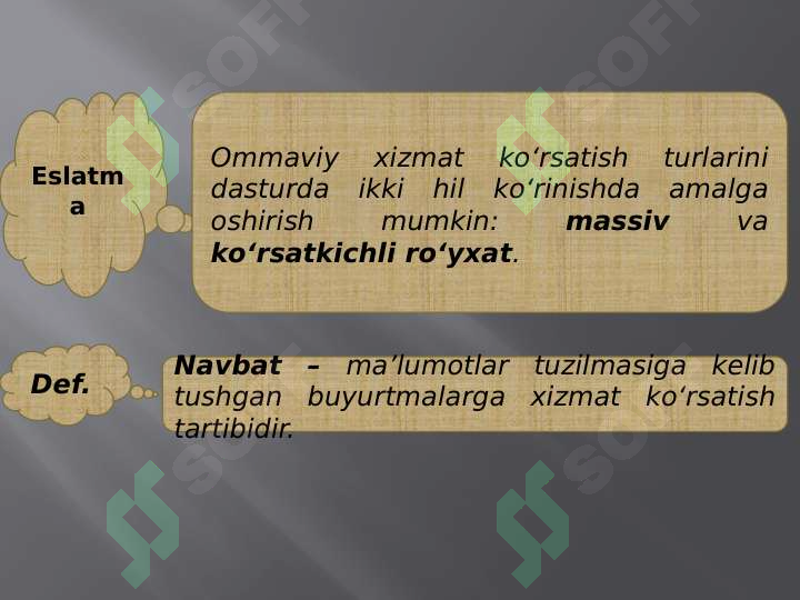 Ular navbatma-navbat bir-birlarining eshaklarini tiqib olishdi