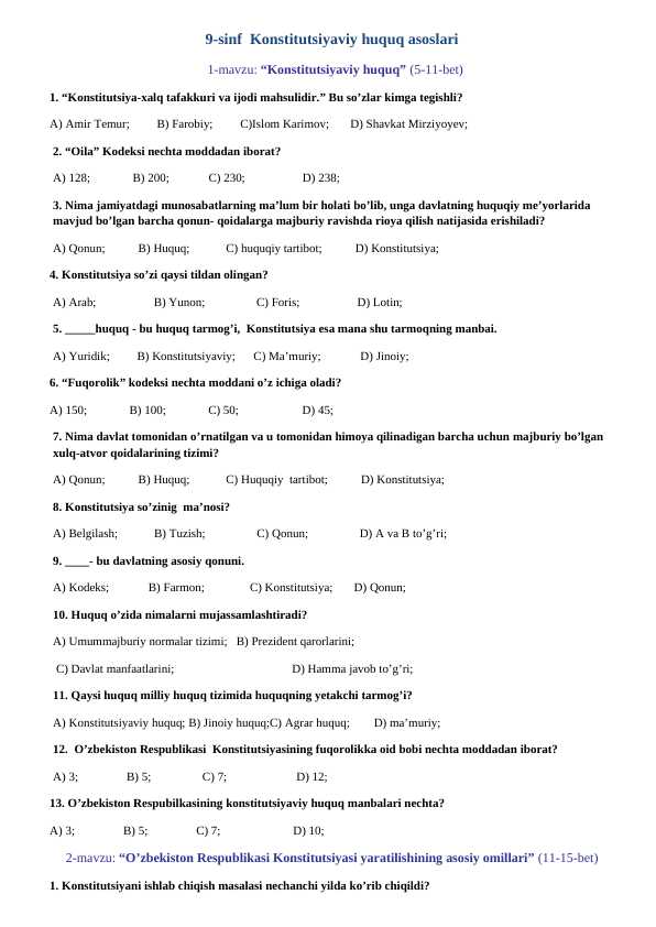 9-Sinf Huquq fanidan mavzulashtirilgan testlar toʻplami