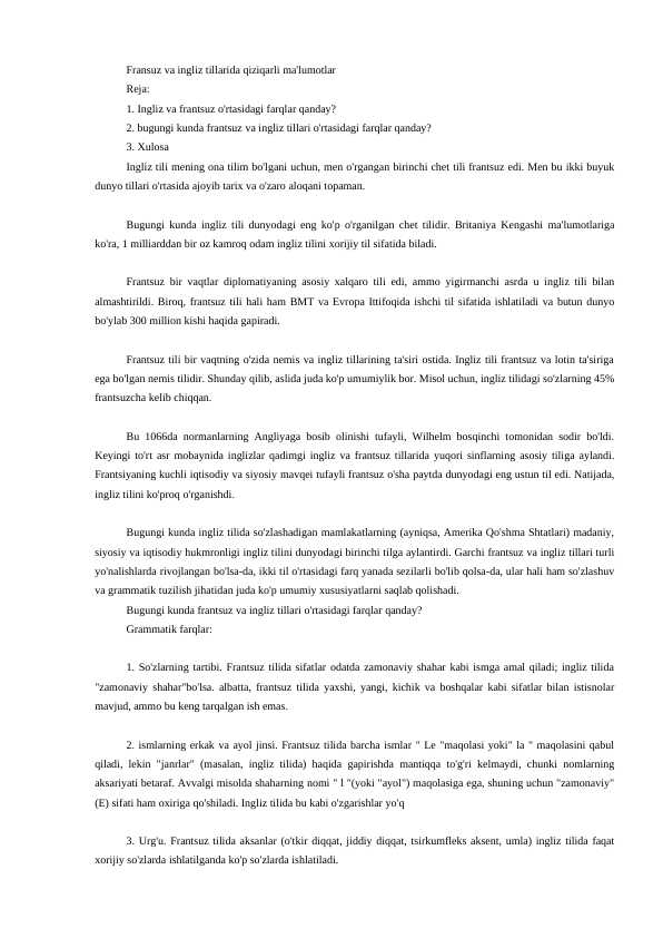 Fransuz va ingliz tillarida qiziqarli faktlar