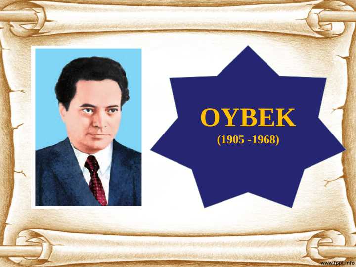 Oybek hayoti va sherlari tahlili