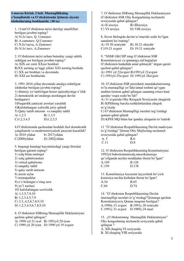 11-sinf òzbekiston tarixi mavzulashtirilgan test