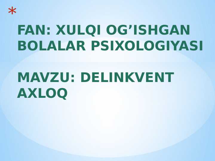 DELINKVENT AXLOQ