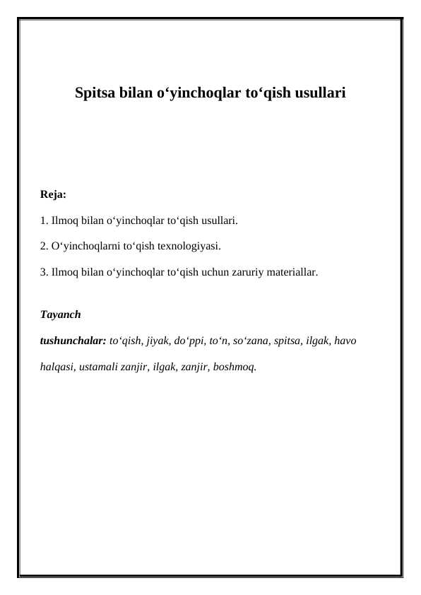 Spitsa bilan o‘yinchoqlar to‘qish usullari