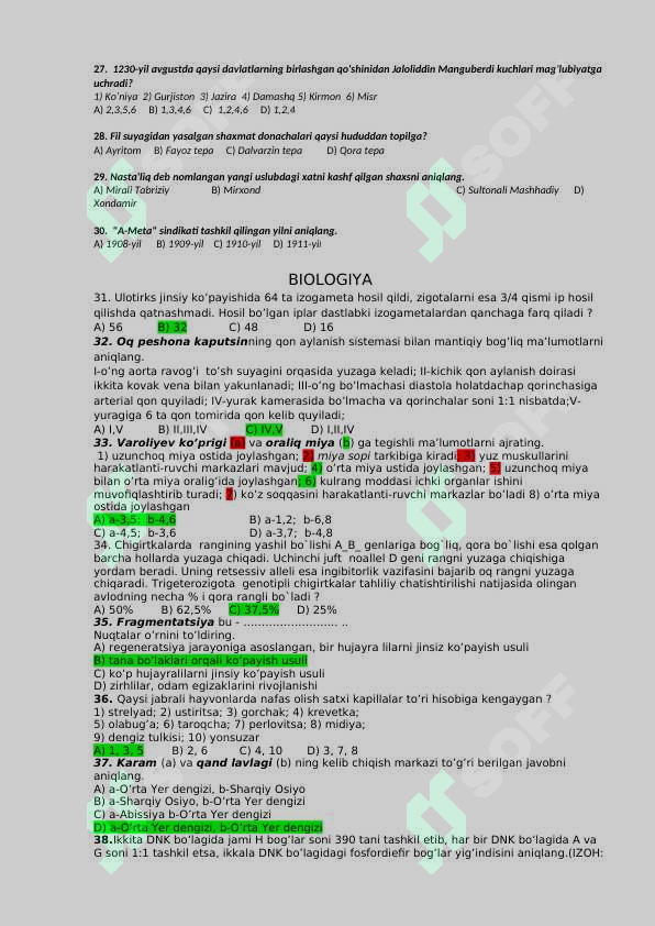 Onalar porno rasmlari soqollanmagan mushuklar