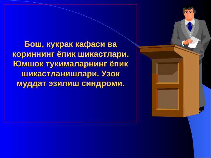 Yoqimli ayolning sikilayotgan surati Paypoq kiygan yapon ayol bilan porno