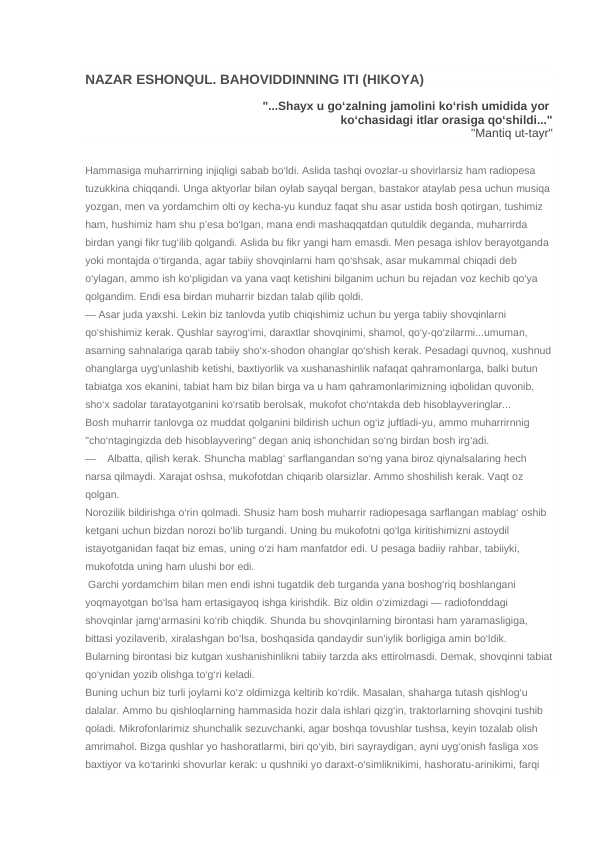 NAZAR ESHONQUL. BAHOVIDDINNING ITI (HIKOYA)