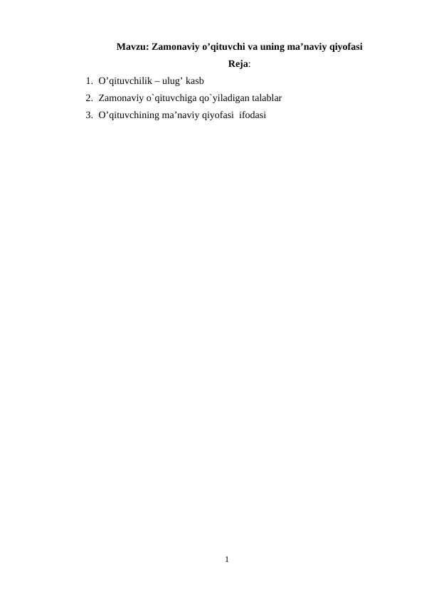 Zamonaviy o’qituvchi va uning ma’naviy qiyofasi