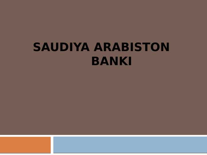 Saudiya Arabistoni bank tizimi