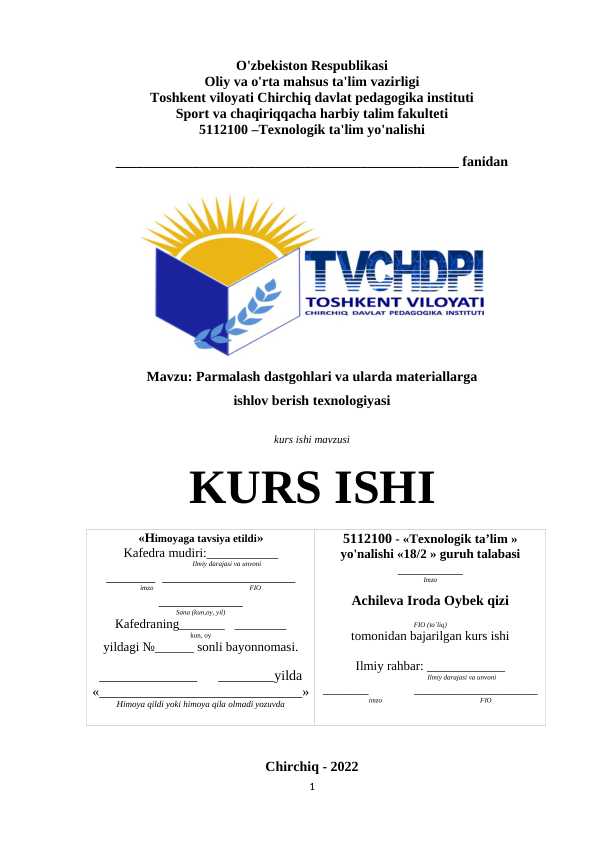 Parmalash dastgohlari va ularda materiallarga ishlov berish texnologiyasi (2)