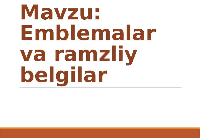 Emblemalar va ramzliy belgilar
