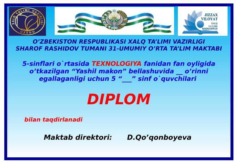 Faxriy yorliq va tashakkurnomalar namuna