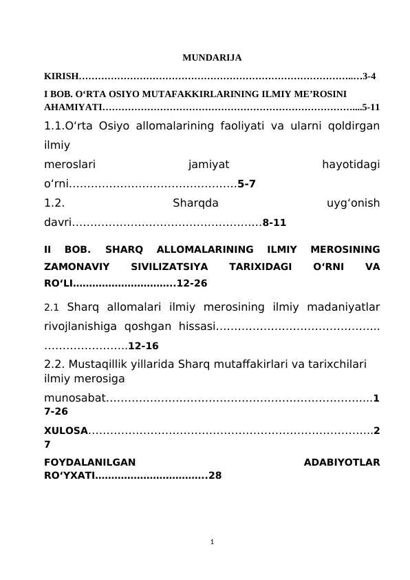 O‘rta Osiyo mutafakkirlari, tarixchilari ilmiy merosini o‘rganish borasidagi keng qamrovdagi jarayonning boshlanishi
