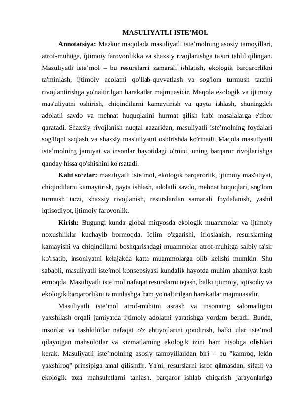 Masuliyatli iste’mol