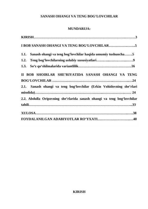 Sanash ohangi va teng bogʻlovchilar KURS ISHI