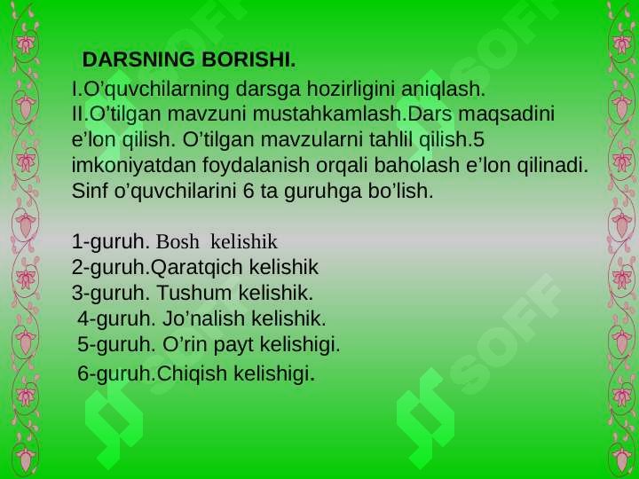 Qattiq kokrakli yosh qiz bilan jinsiy aloqa