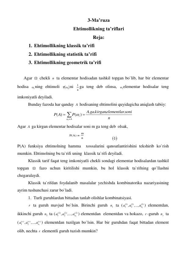 Ehtimollikning ta’riflari