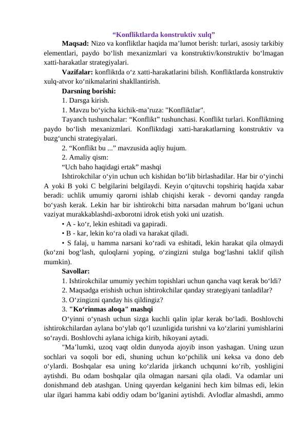 Vaginal mukus turlari