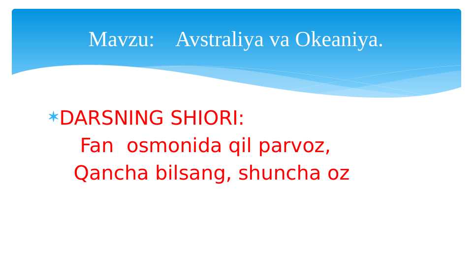 Avstraliya va Okeaniya