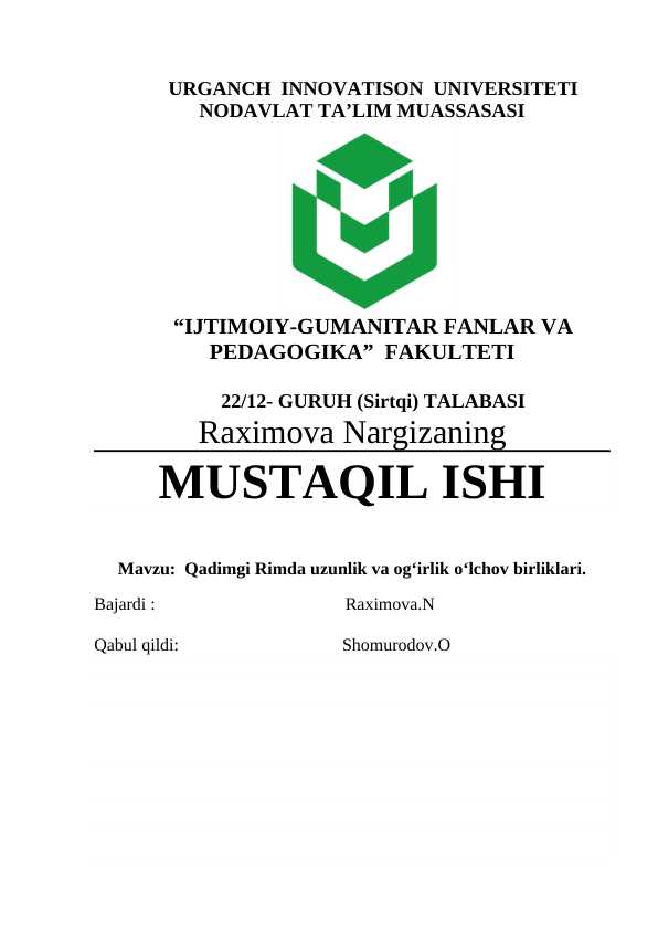 Qadimgi Rimda uzunlik va og‘irlik o‘lchov birliklari.