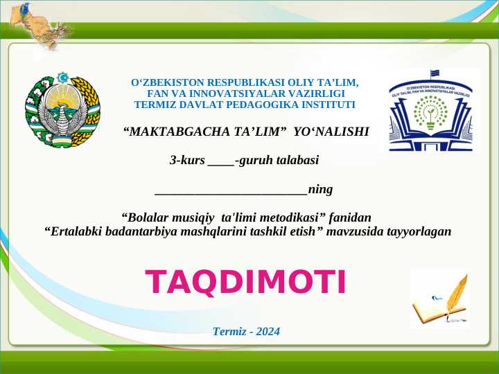 Ertalabki badantarbiya mashqlarini tashkil etish