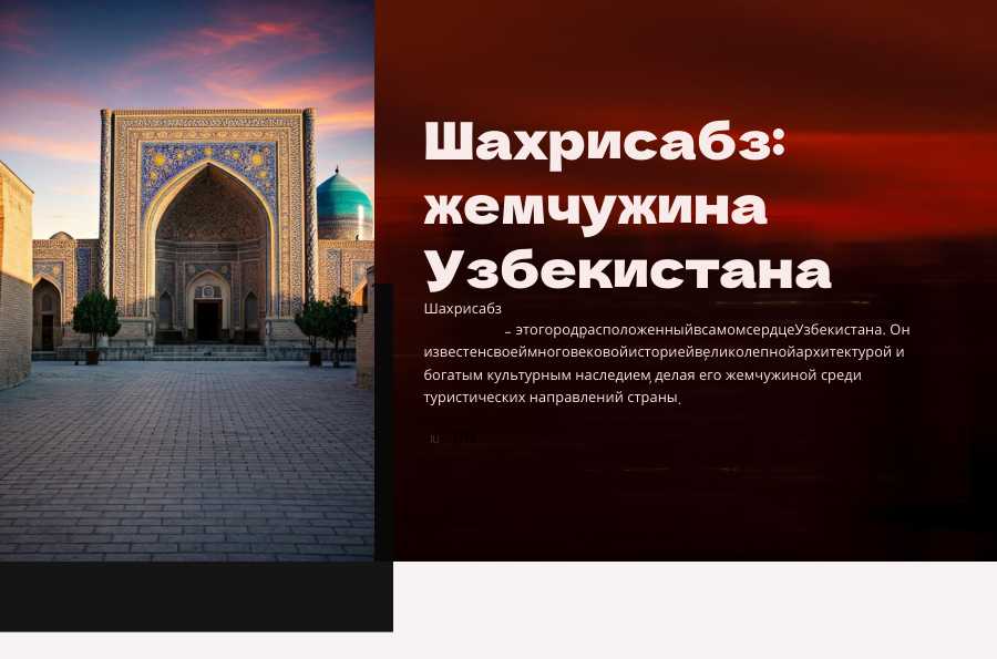hujjat